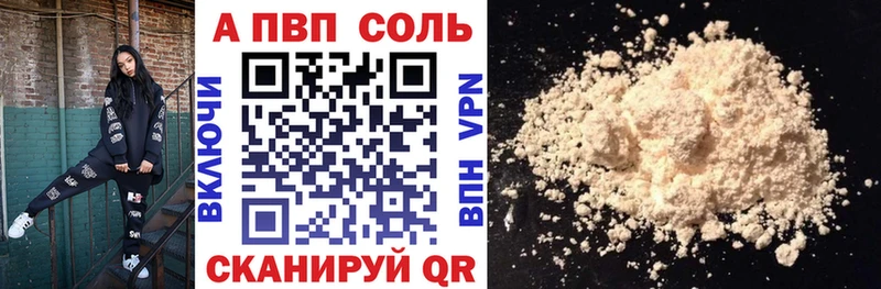 Купить наркоту Озёры Кокаин Меф Амфетамин Конопля Гашиш
