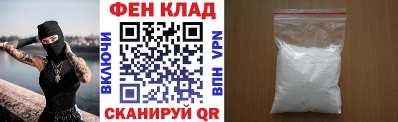 где купить наркоту  МЕГА   Амфетамин Premium  Озёры 