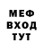 Amphetamine VHQ King M4ximus