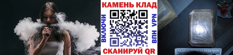 ГАШ 40% ТГК  OMG как зайти  Озёры 