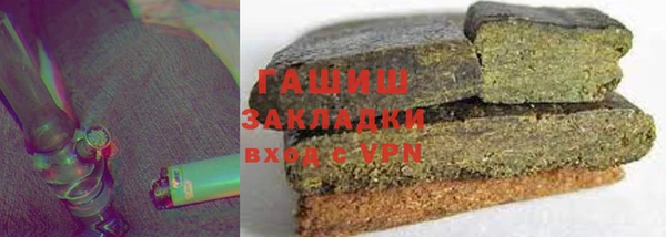мет Дмитриев