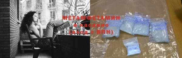 мдпв Дмитровск
