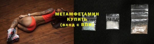 mdma Дмитров