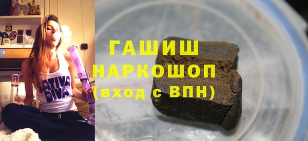 мдпв Дмитровск