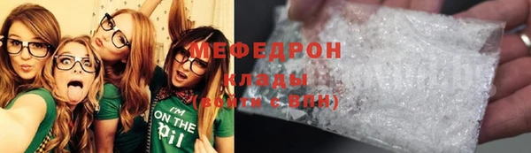 мет Дмитриев