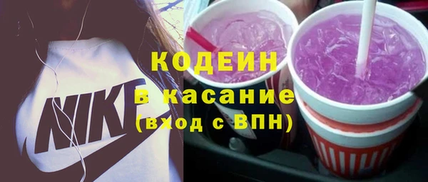 mdma Дмитров