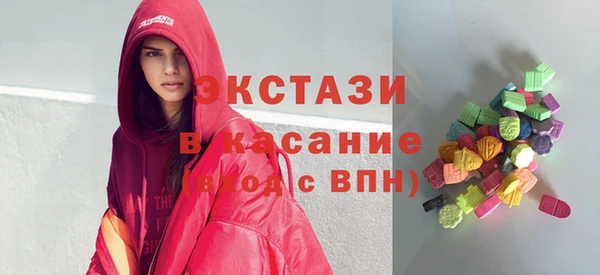 mdma Дмитров