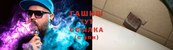 mdma Дмитров