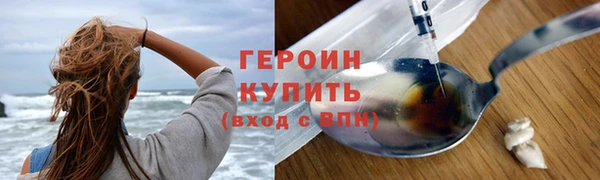 мет Дмитриев