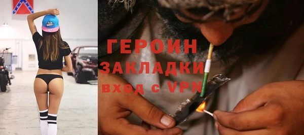 mdma Дмитров
