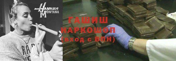 мет Дмитриев