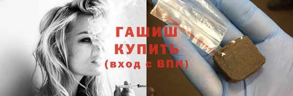 mdma Дмитров