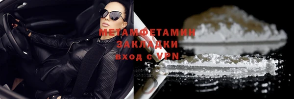 mdma Дмитров