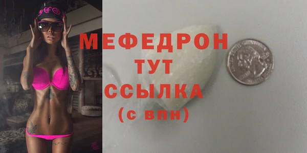 мет Дмитриев