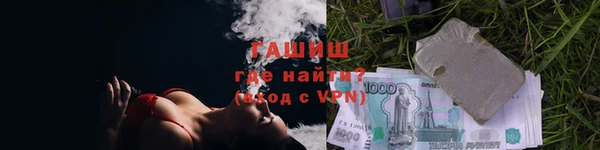 mdma Дмитров