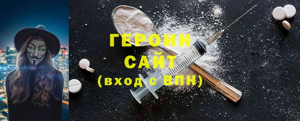 мет Дмитриев