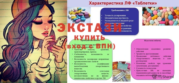мет Дмитриев