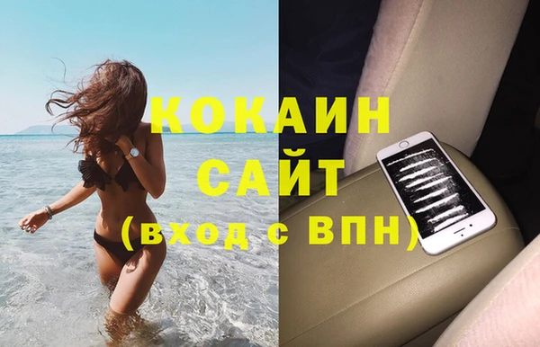 mdma Дмитров
