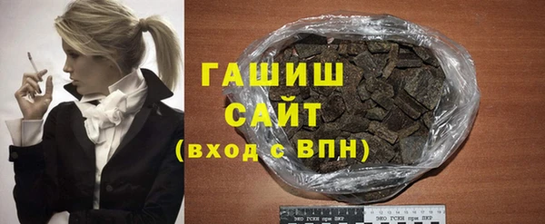 mdma Дмитров
