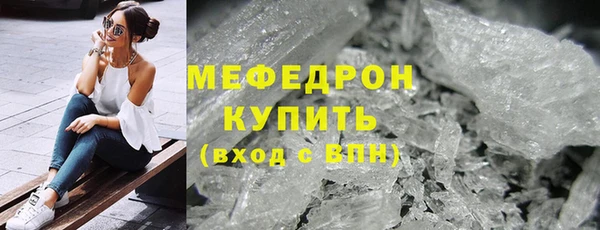 мдпв Дмитровск