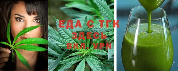 мет Дмитриев