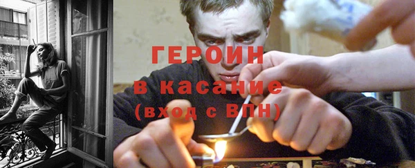 mdma Дмитров