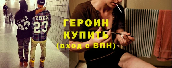мдпв Дмитровск