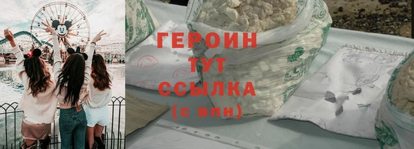 мдпв Дмитровск
