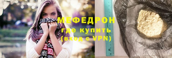 mdma Дмитров