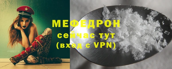 мет Дмитриев