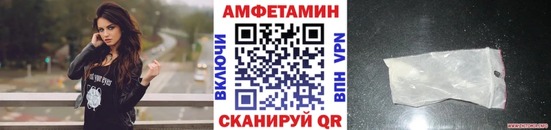 Первитин Декстрометамфетамин 99.9%  Озёры 